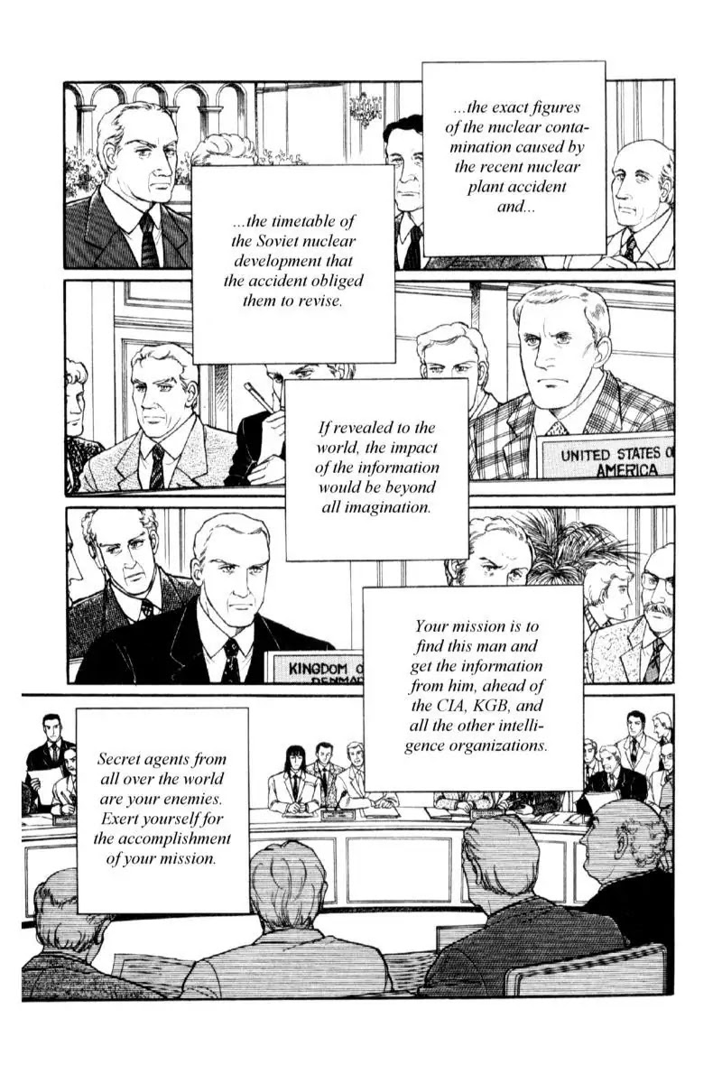 Eroica Yori Ai wo Komete Chapter 14.1 page 46 - Chapter 14.1: Emperor Waltz (1)