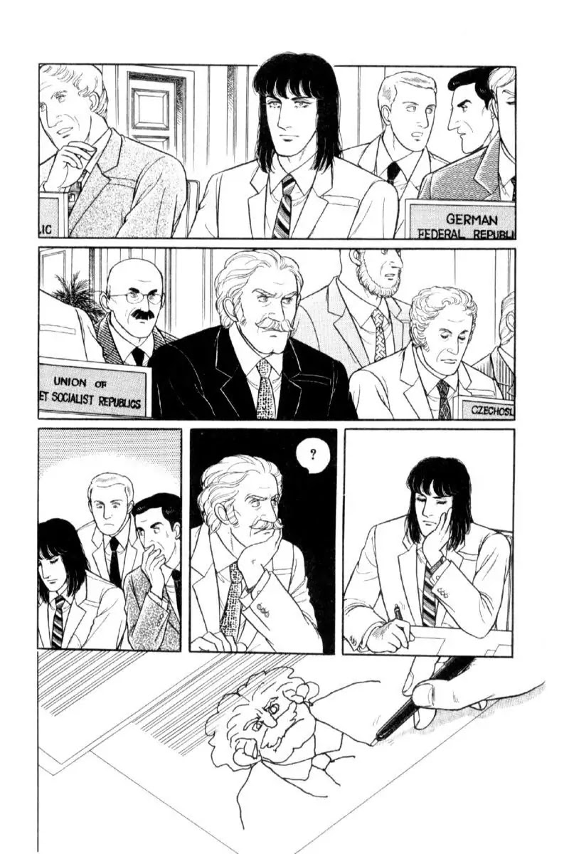 Eroica Yori Ai wo Komete Chapter 14.1 page 47 - Chapter 14.1: Emperor Waltz (1)