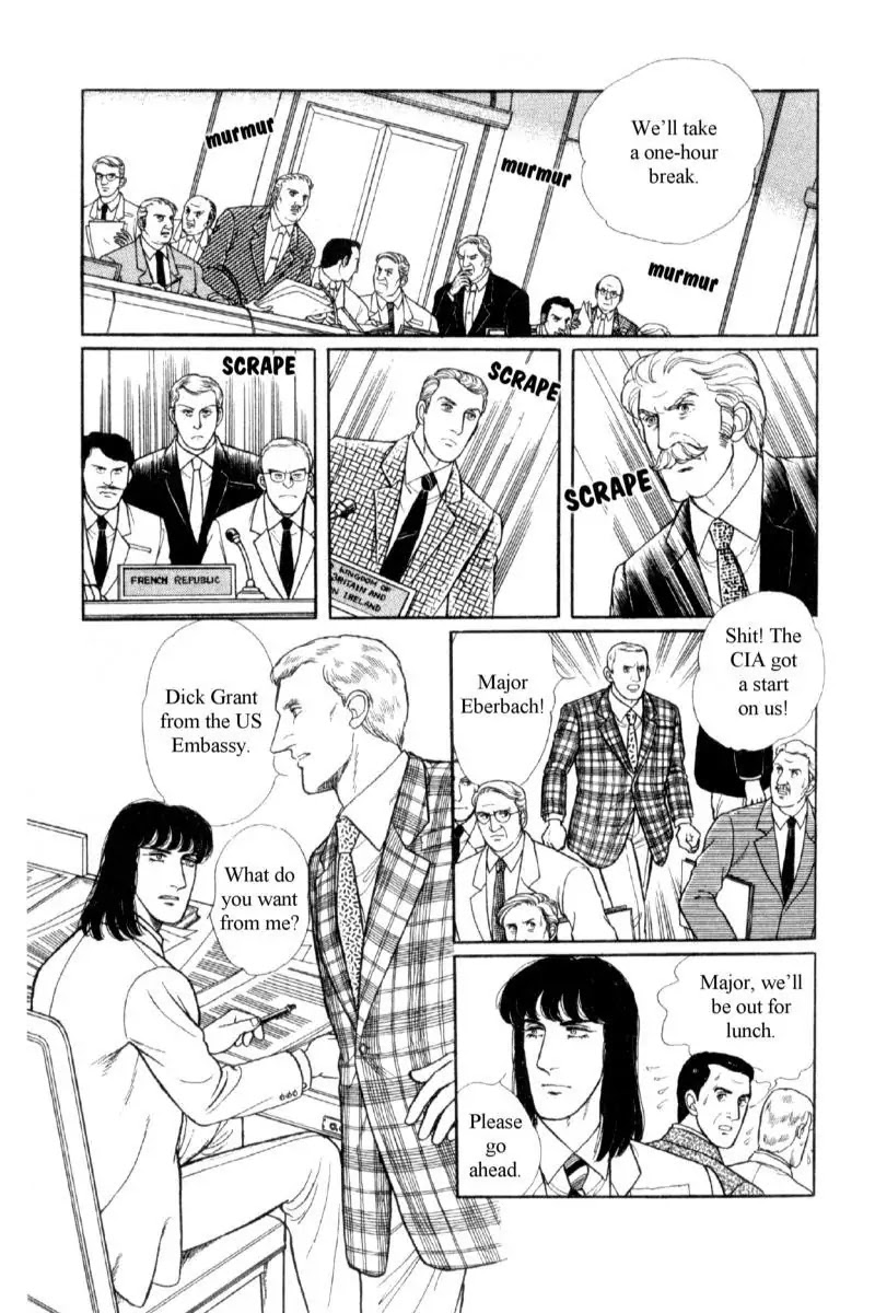 Eroica Yori Ai wo Komete Chapter 14.1 page 48 - Chapter 14.1: Emperor Waltz (1)