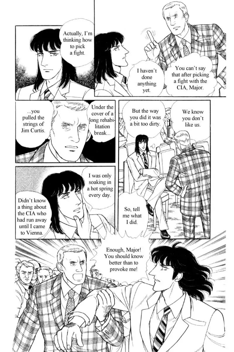 Eroica Yori Ai wo Komete Chapter 14.1 page 49 - Chapter 14.1: Emperor Waltz (1)