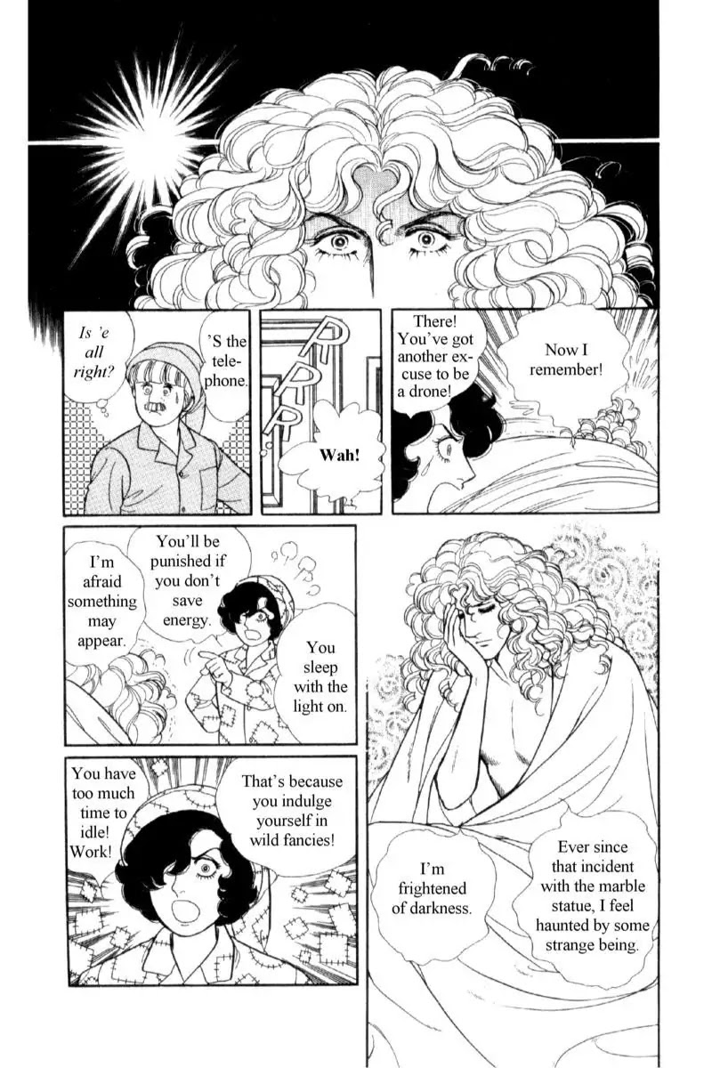 Eroica Yori Ai wo Komete Chapter 14.1 page 5 - Chapter 14.1: Emperor Waltz (1)