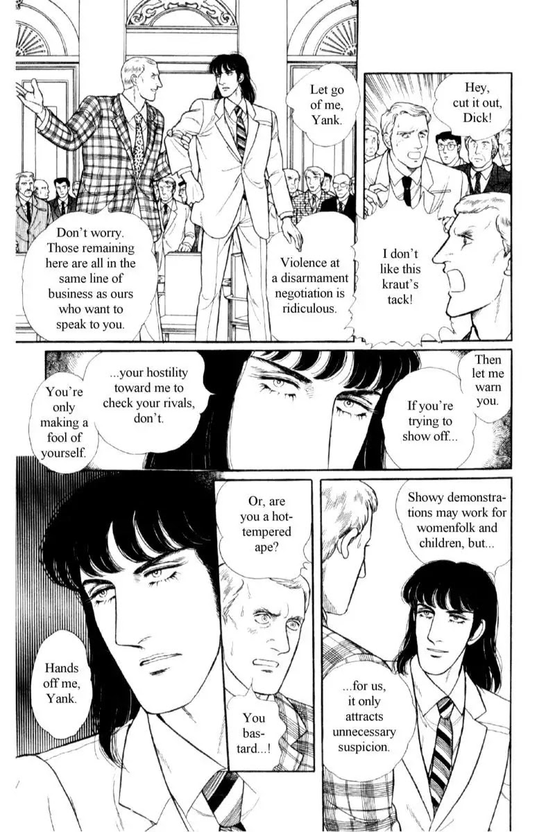 Eroica Yori Ai wo Komete Chapter 14.1 page 50 - Chapter 14.1: Emperor Waltz (1)