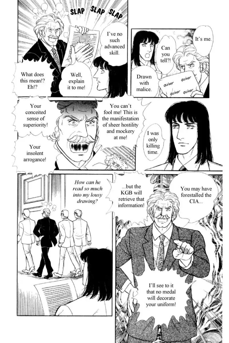 Eroica Yori Ai wo Komete Chapter 14.1 page 53 - Chapter 14.1: Emperor Waltz (1)