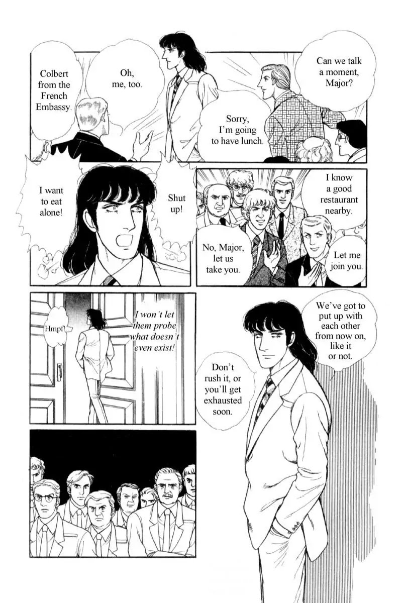 Eroica Yori Ai wo Komete Chapter 14.1 page 55 - Chapter 14.1: Emperor Waltz (1)