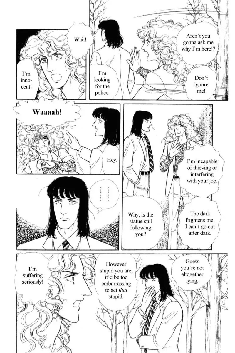 Eroica Yori Ai wo Komete Chapter 14.1 page 57 - Chapter 14.1: Emperor Waltz (1)