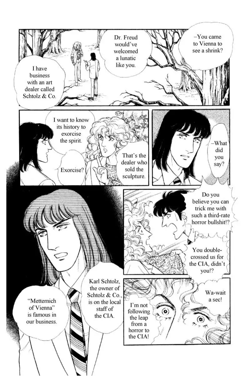 Eroica Yori Ai wo Komete Chapter 14.1 page 58 - Chapter 14.1: Emperor Waltz (1)