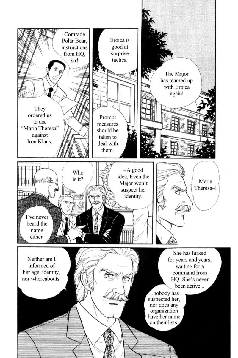 Eroica Yori Ai wo Komete Chapter 14.1 page 61 - Chapter 14.1: Emperor Waltz (1)