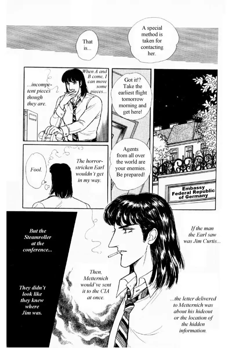 Eroica Yori Ai wo Komete Chapter 14.1 page 62 - Chapter 14.1: Emperor Waltz (1)