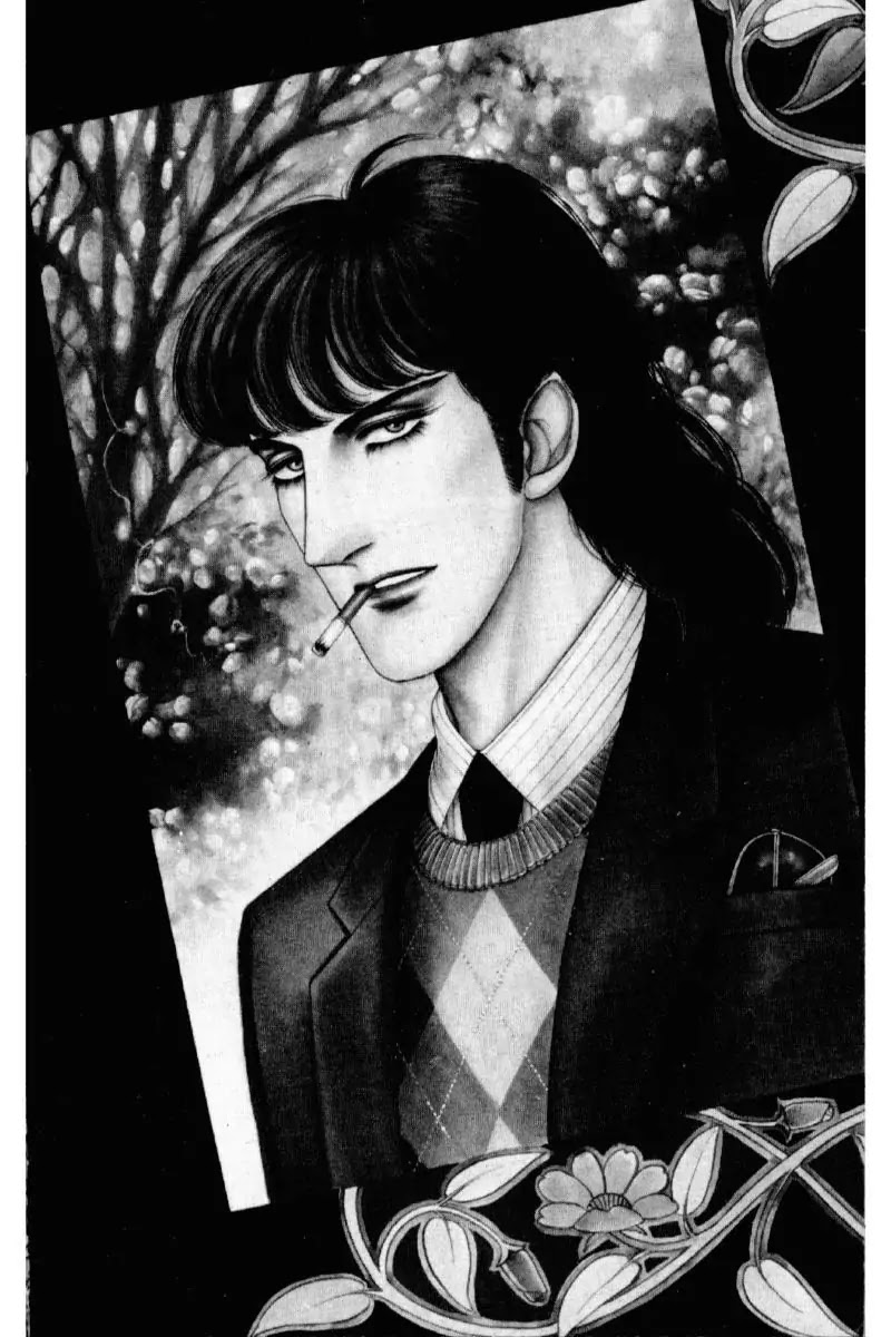Eroica Yori Ai wo Komete Chapter 14.1 page 65 - Chapter 14.1: Emperor Waltz (1)