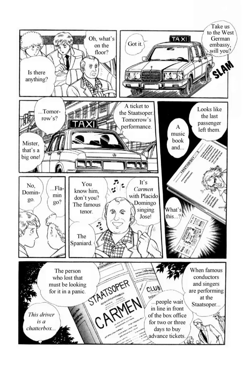 Eroica Yori Ai wo Komete Chapter 14.1 page 69 - Chapter 14.1: Emperor Waltz (1)