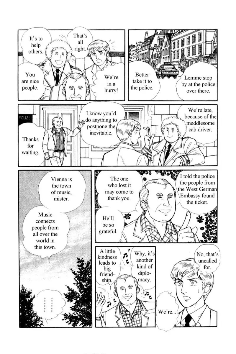 Eroica Yori Ai wo Komete Chapter 14.1 page 70 - Chapter 14.1: Emperor Waltz (1)