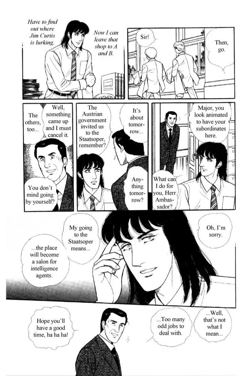 Eroica Yori Ai wo Komete Chapter 14.1 page 72 - Chapter 14.1: Emperor Waltz (1)