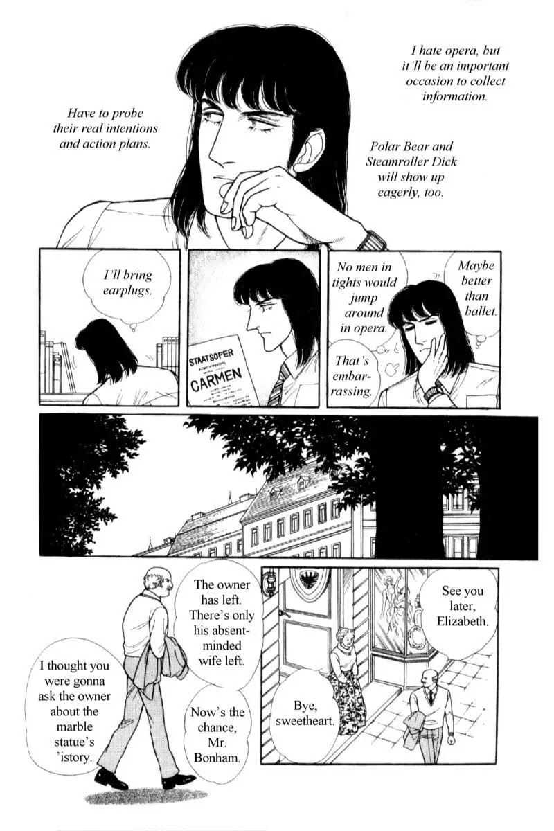 Eroica Yori Ai wo Komete Chapter 14.1 page 73 - Chapter 14.1: Emperor Waltz (1)
