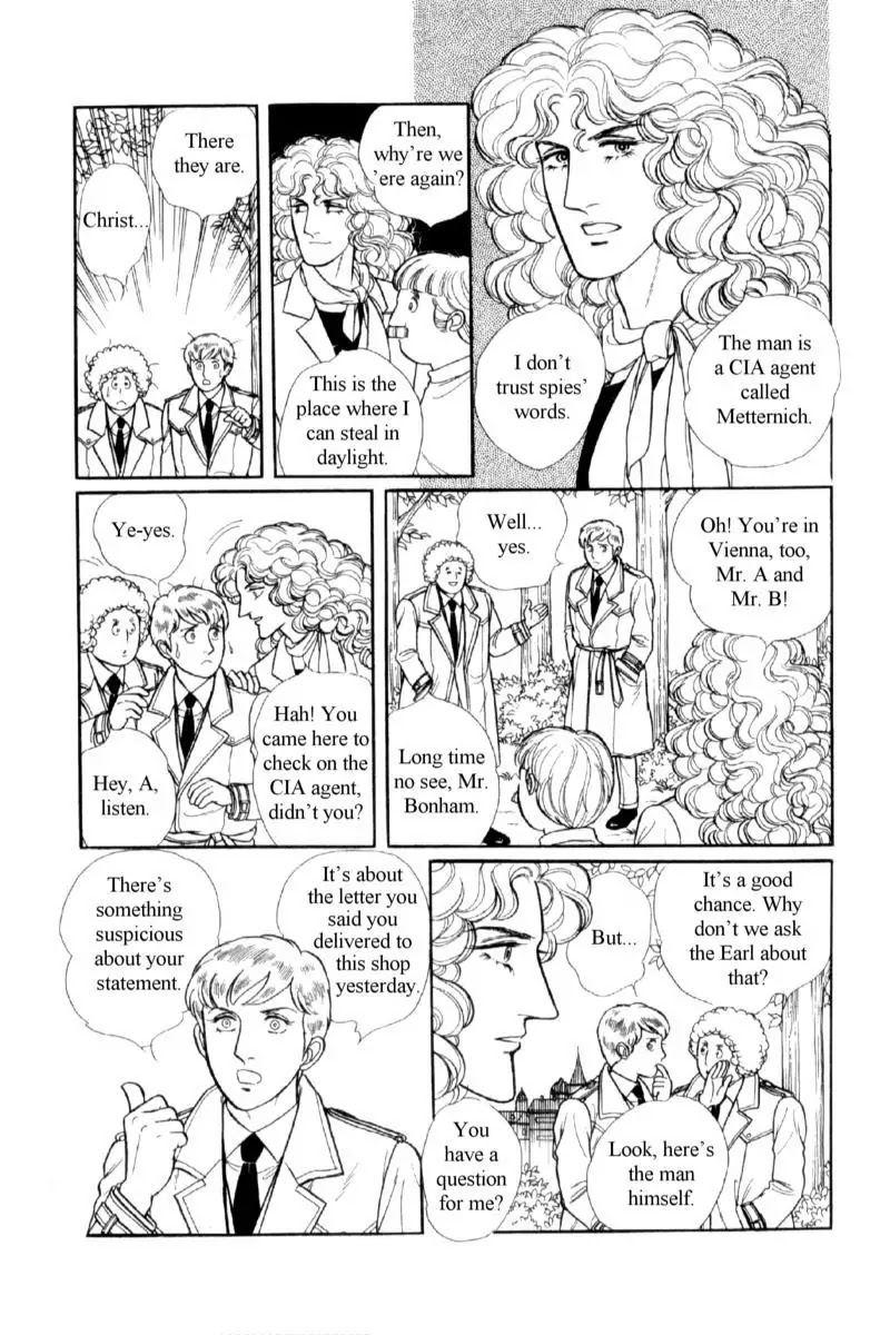 Eroica Yori Ai wo Komete Chapter 14.1 page 74 - Chapter 14.1: Emperor Waltz (1)