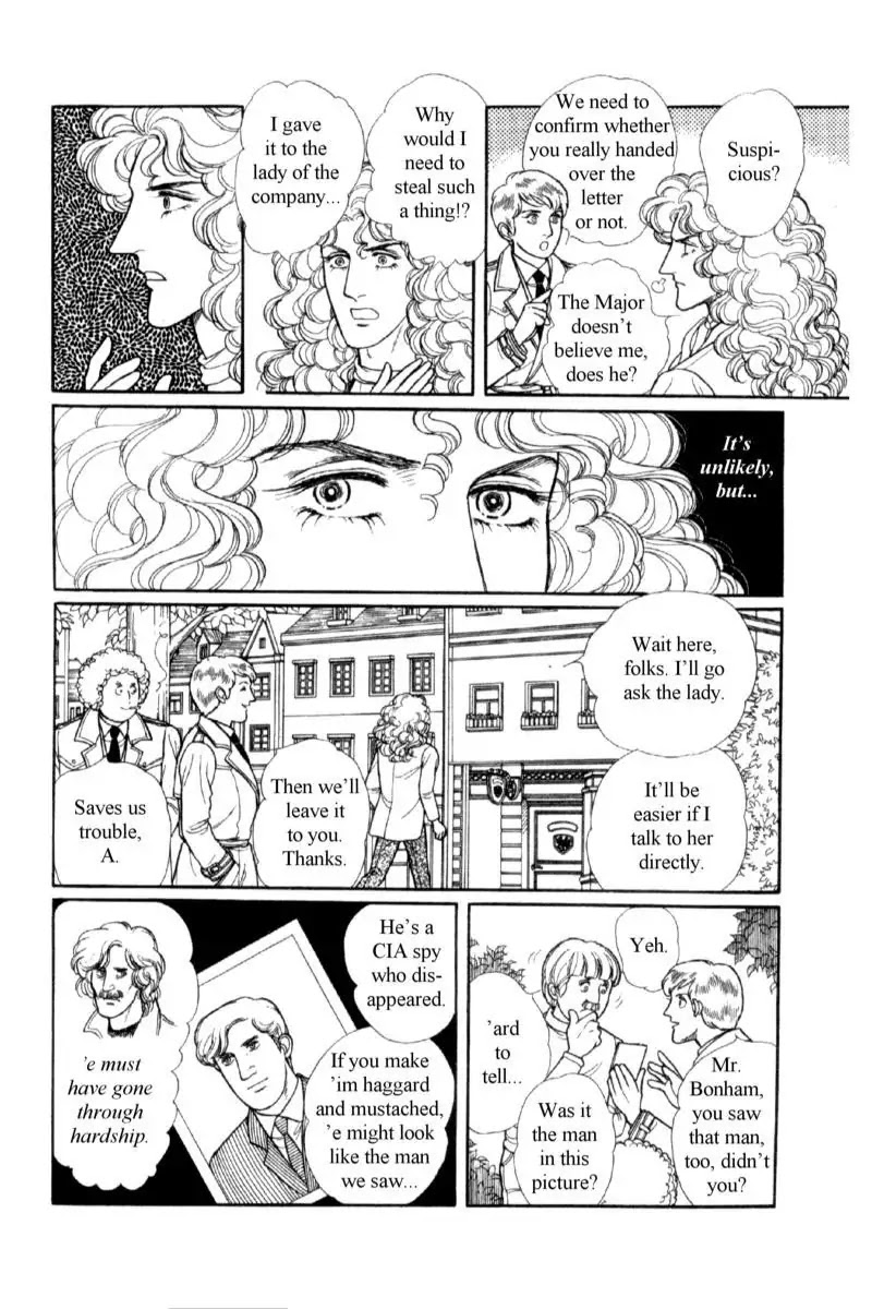 Eroica Yori Ai wo Komete Chapter 14.1 page 75 - Chapter 14.1: Emperor Waltz (1)