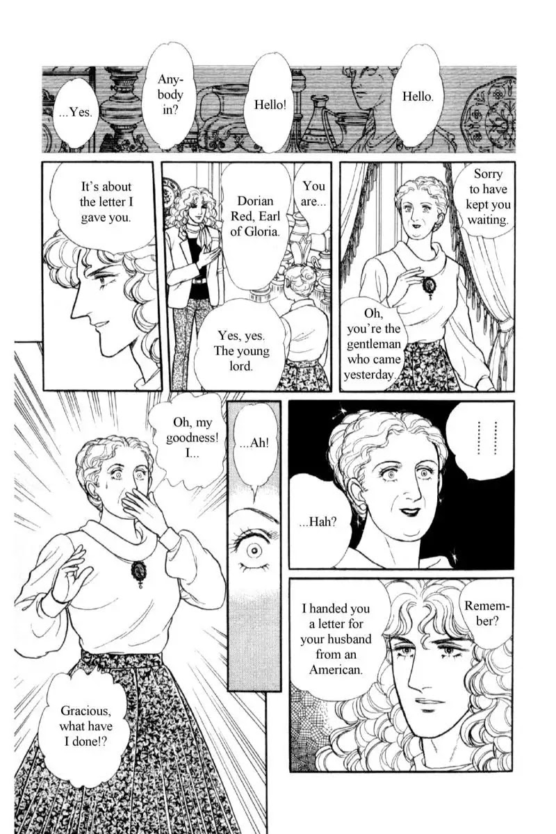Eroica Yori Ai wo Komete Chapter 14.1 page 76 - Chapter 14.1: Emperor Waltz (1)