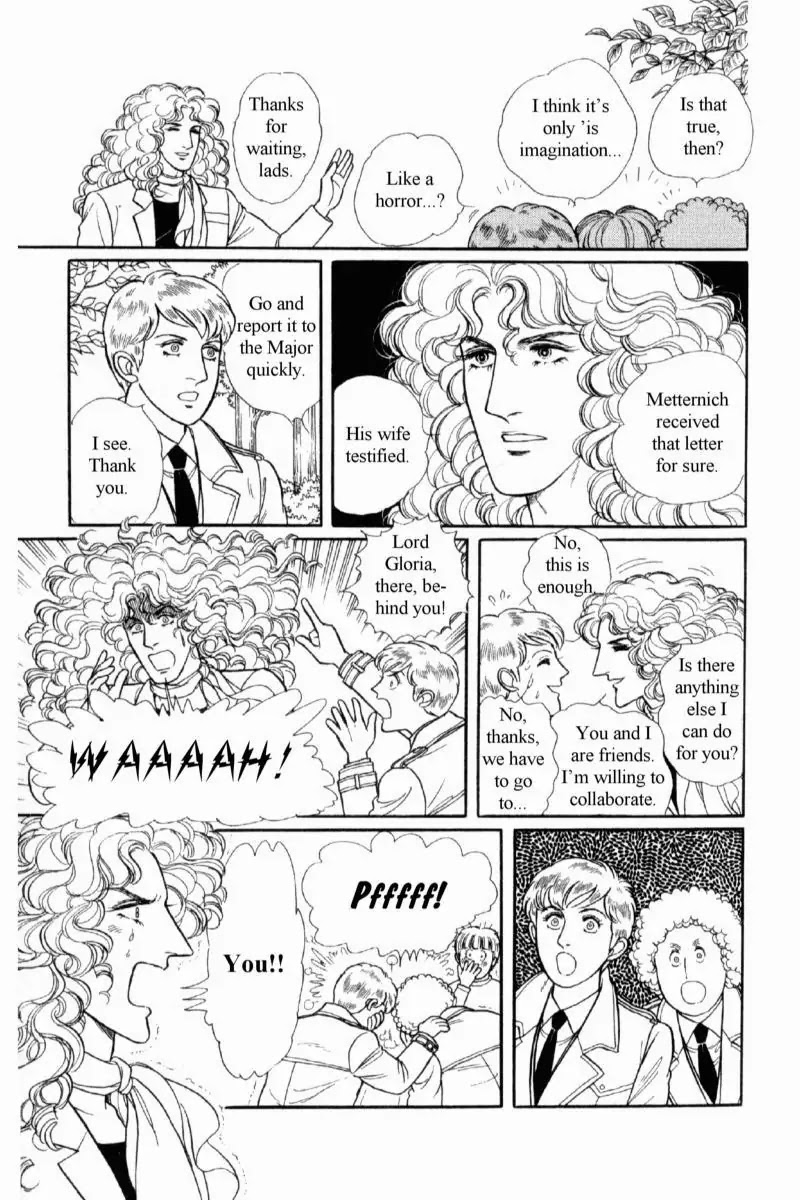 Eroica Yori Ai wo Komete Chapter 14.1 page 78 - Chapter 14.1: Emperor Waltz (1)