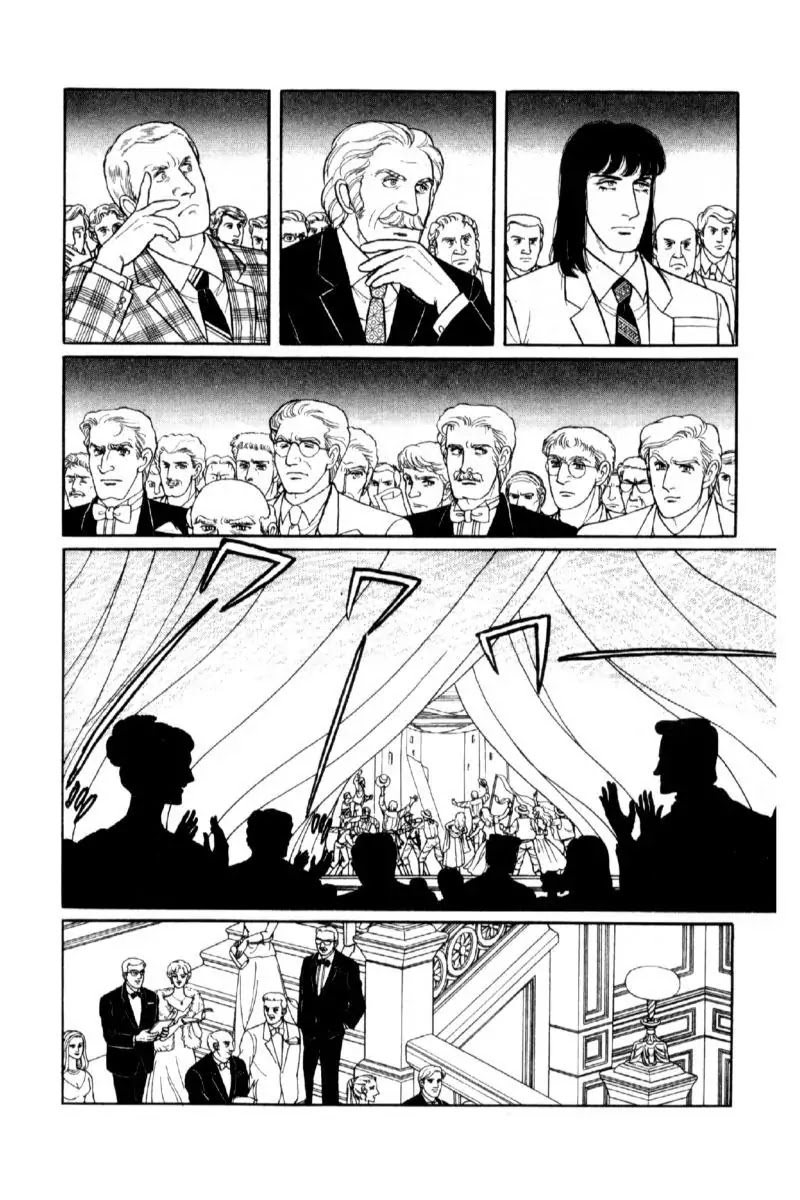 Eroica Yori Ai wo Komete Chapter 14.1 page 81 - Chapter 14.1: Emperor Waltz (1)