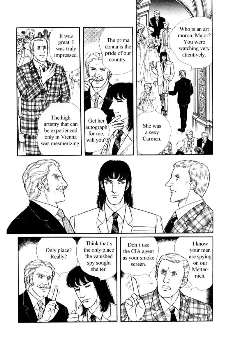 Eroica Yori Ai wo Komete Chapter 14.1 page 82 - Chapter 14.1: Emperor Waltz (1)