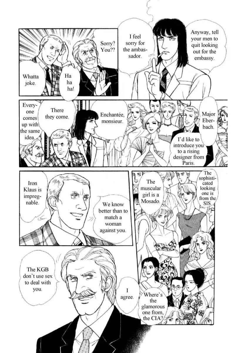 Eroica Yori Ai wo Komete Chapter 14.1 page 83 - Chapter 14.1: Emperor Waltz (1)