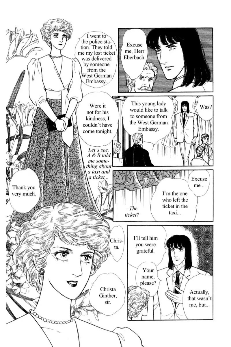Eroica Yori Ai wo Komete Chapter 14.1 page 84 - Chapter 14.1: Emperor Waltz (1)