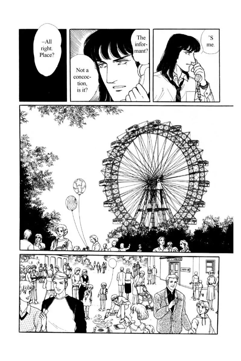 Eroica Yori Ai wo Komete Chapter 14.1 page 87 - Chapter 14.1: Emperor Waltz (1)