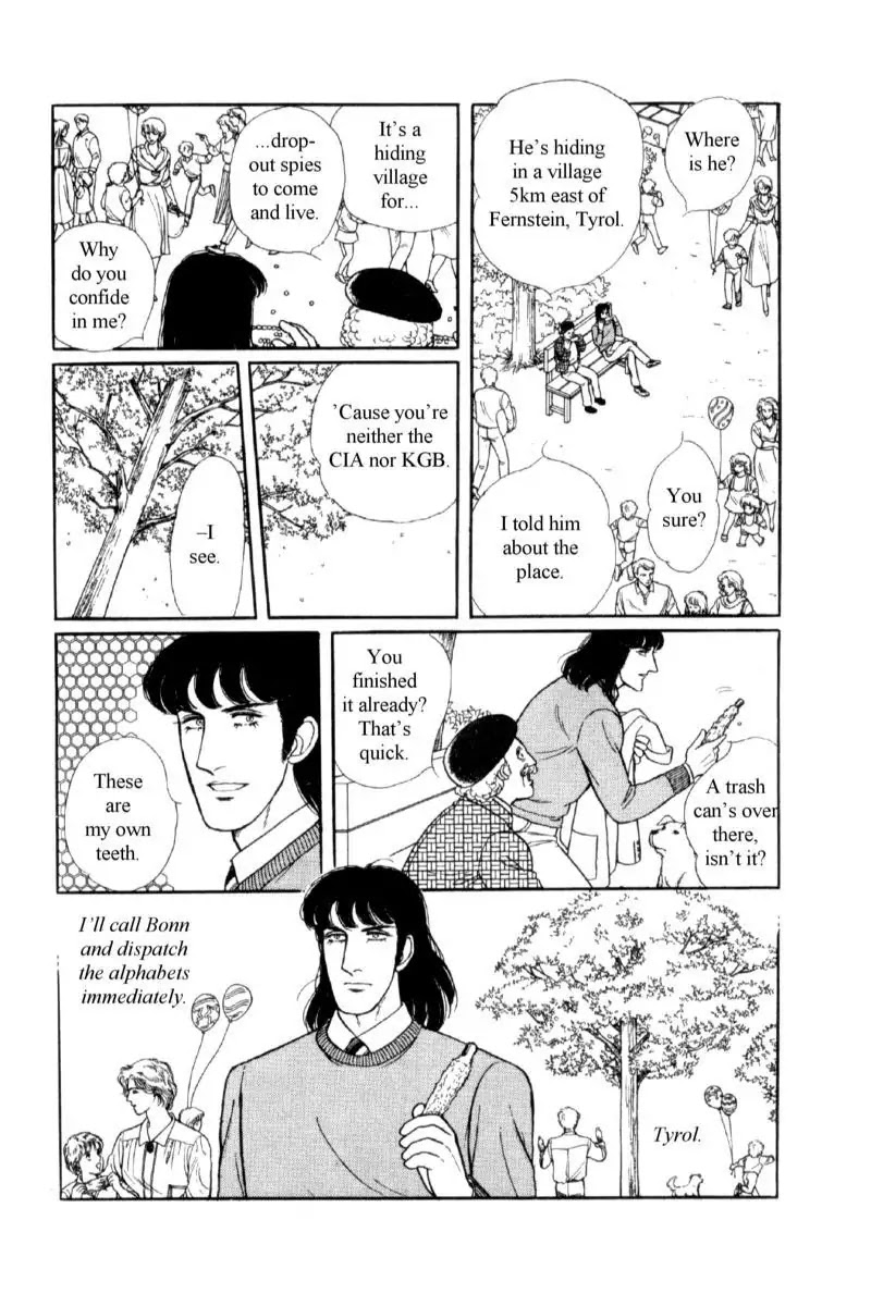 Eroica Yori Ai wo Komete Chapter 14.1 page 89 - Chapter 14.1: Emperor Waltz (1)