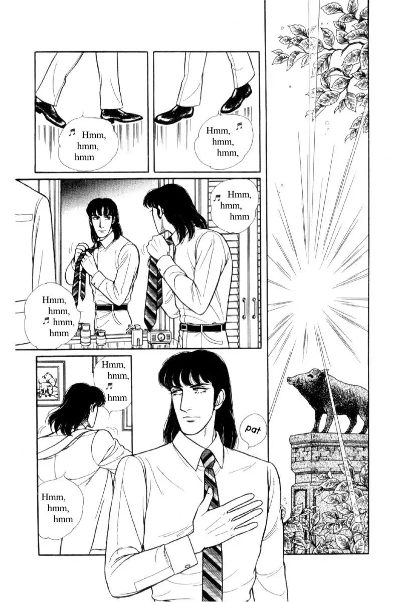 Eroica Yori Ai wo Komete Chapter 14.1 page 9 - Chapter 14.1: Emperor Waltz (1)