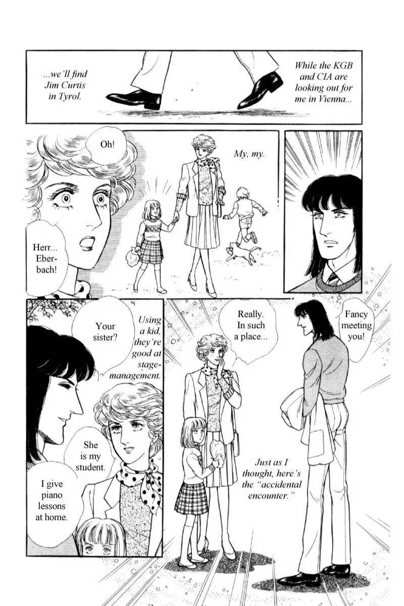 Eroica Yori Ai wo Komete Chapter 14.1 page 91 - Chapter 14.1: Emperor Waltz (1)