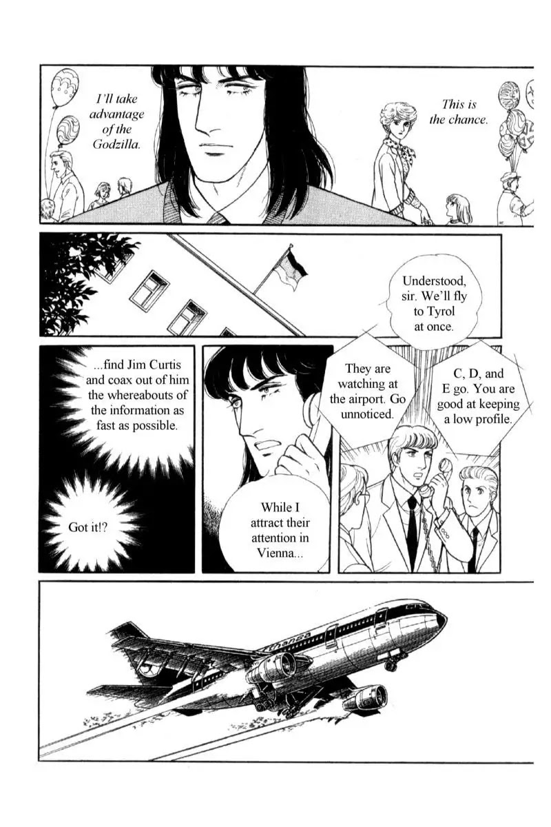 Eroica Yori Ai wo Komete Chapter 14.1 page 93 - Chapter 14.1: Emperor Waltz (1)