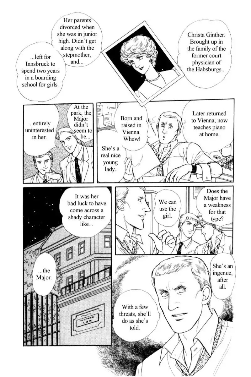 Eroica Yori Ai wo Komete Chapter 14.1 page 94 - Chapter 14.1: Emperor Waltz (1)