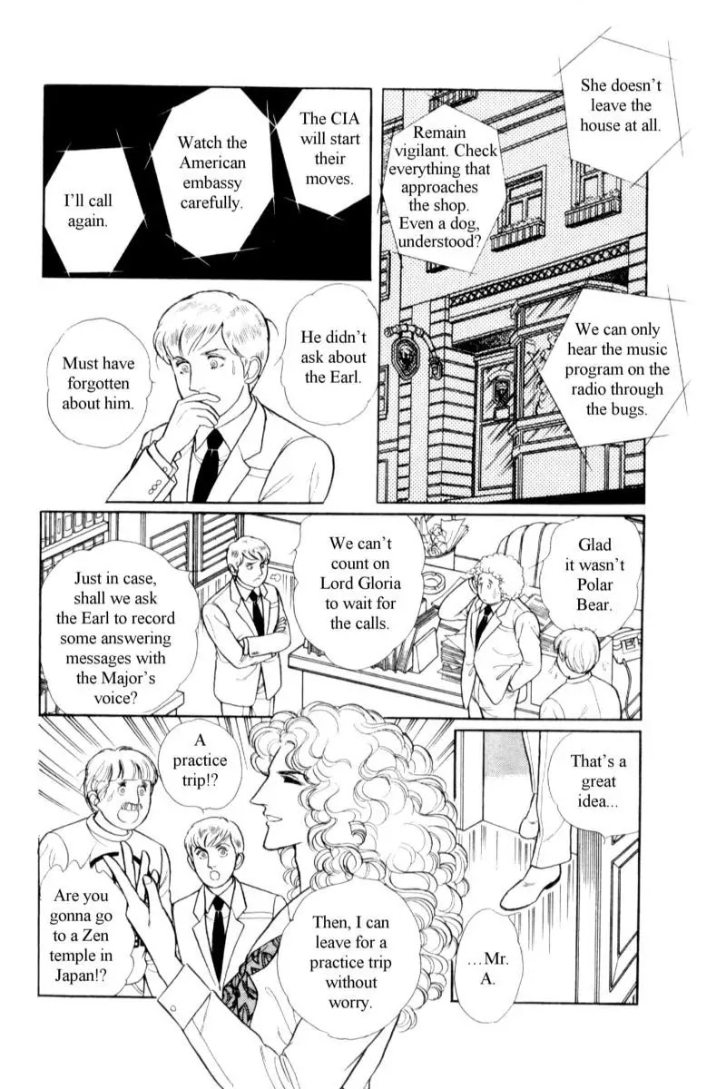Eroica Yori Ai wo Komete Chapter 14.2 page 100 - Chapter 14.2: Emperor Waltz (2)