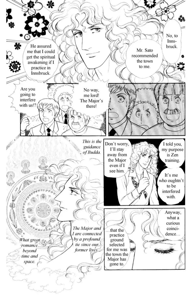 Eroica Yori Ai wo Komete Chapter 14.2 page 101 - Chapter 14.2: Emperor Waltz (2)