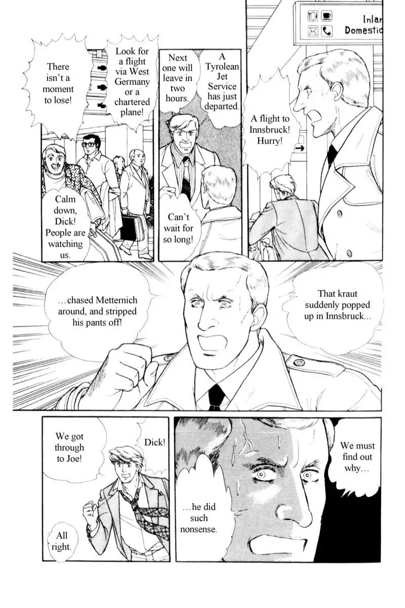 Eroica Yori Ai wo Komete Chapter 14.2 page 105 - Chapter 14.2: Emperor Waltz (2)