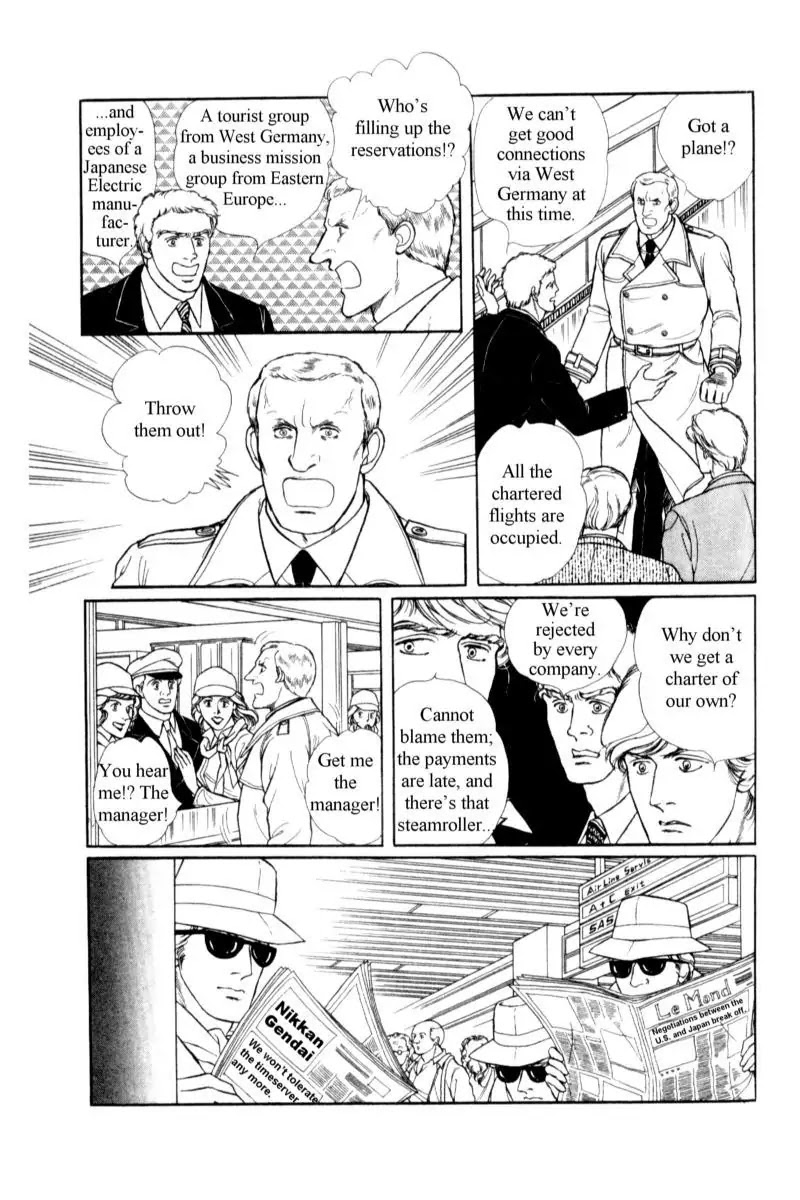 Eroica Yori Ai wo Komete Chapter 14.2 page 107 - Chapter 14.2: Emperor Waltz (2)