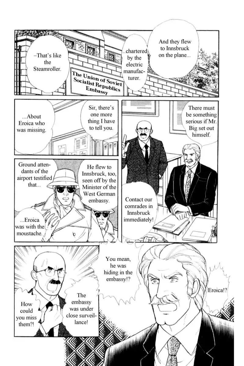 Eroica Yori Ai wo Komete Chapter 14.2 page 108 - Chapter 14.2: Emperor Waltz (2)
