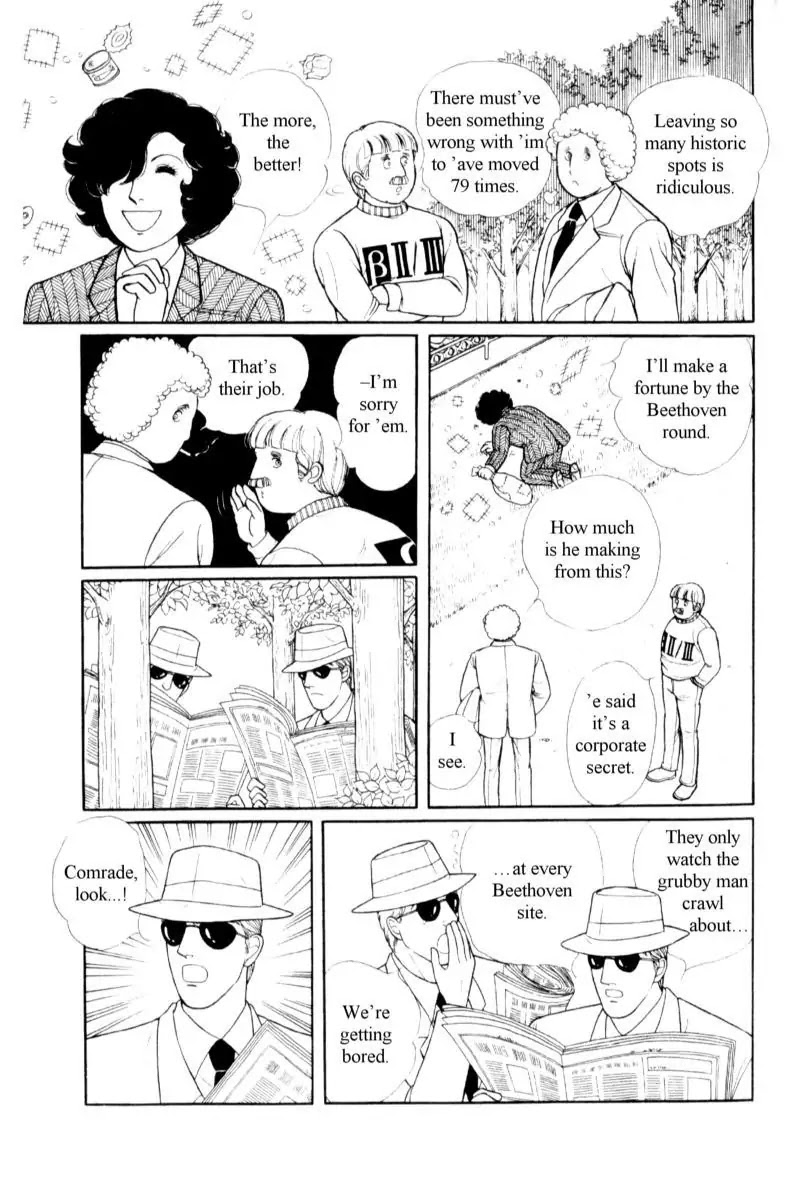 Eroica Yori Ai wo Komete Chapter 14.2 page 11 - Chapter 14.2: Emperor Waltz (2)