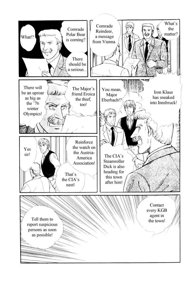Eroica Yori Ai wo Komete Chapter 14.2 page 113 - Chapter 14.2: Emperor Waltz (2)