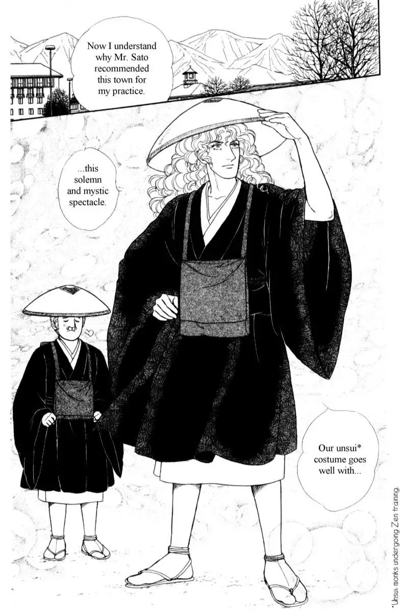 Eroica Yori Ai wo Komete Chapter 14.2 page 115 - Chapter 14.2: Emperor Waltz (2)