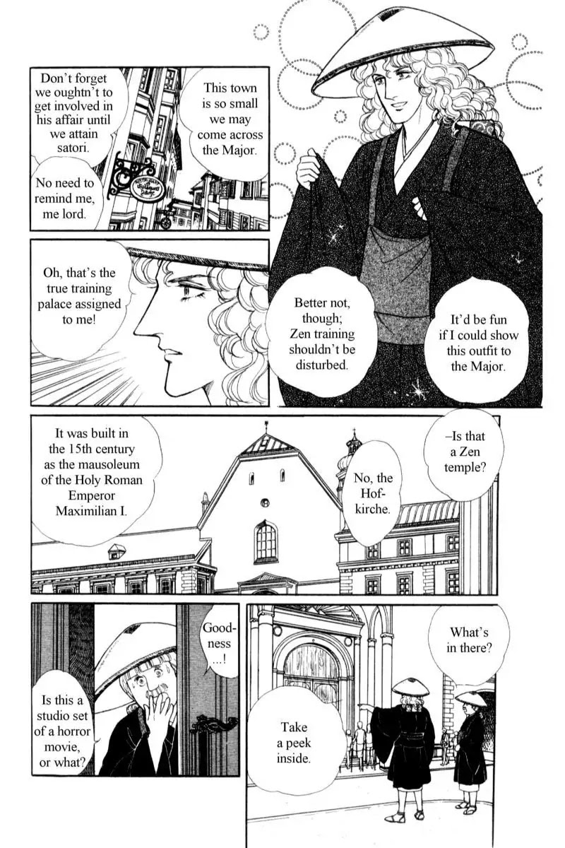 Eroica Yori Ai wo Komete Chapter 14.2 page 116 - Chapter 14.2: Emperor Waltz (2)