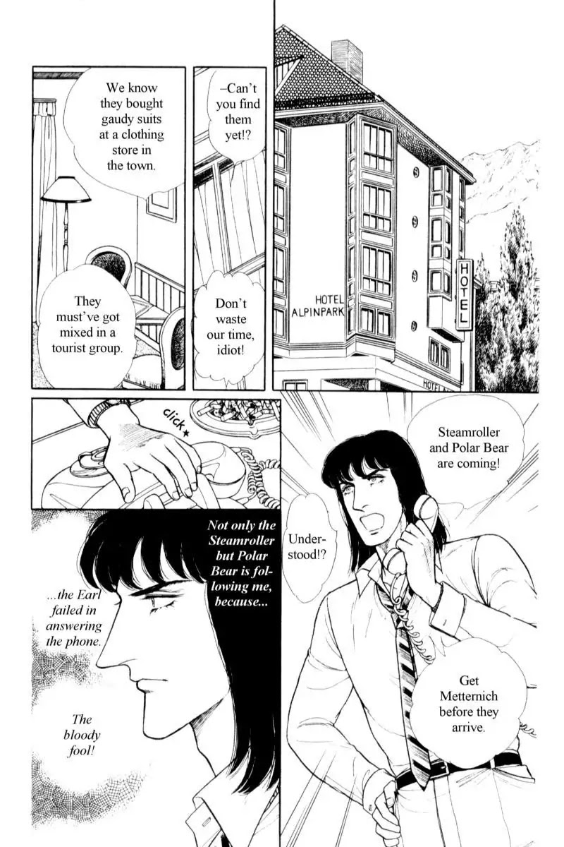 Eroica Yori Ai wo Komete Chapter 14.2 page 120 - Chapter 14.2: Emperor Waltz (2)
