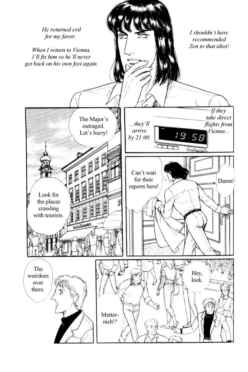 Eroica Yori Ai wo Komete Chapter 14.2 page 121 - Chapter 14.2: Emperor Waltz (2)