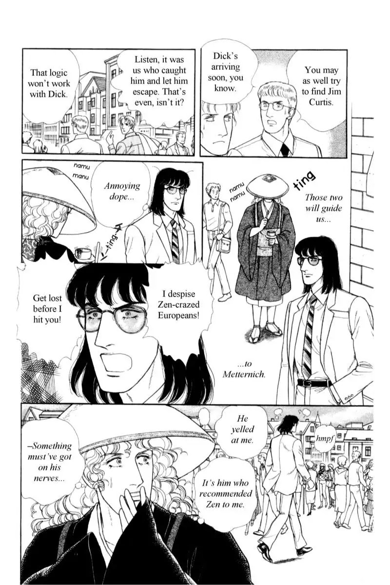 Eroica Yori Ai wo Komete Chapter 14.2 page 124 - Chapter 14.2: Emperor Waltz (2)