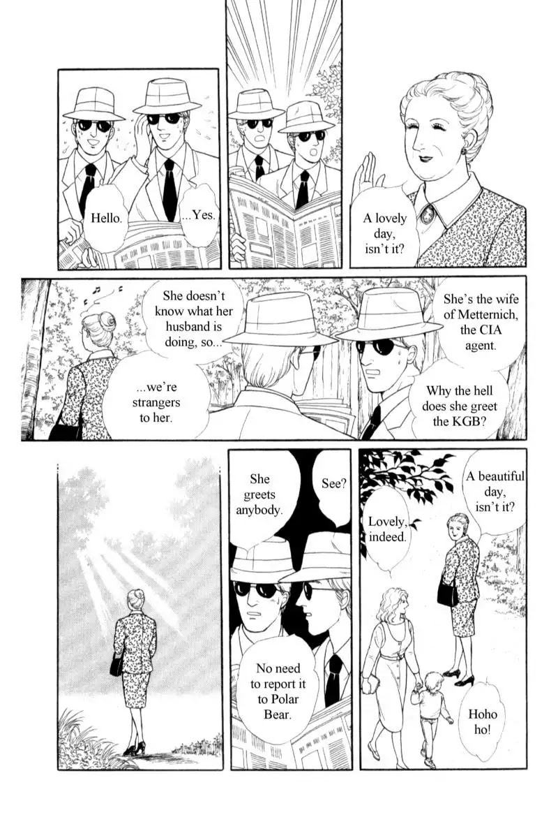 Eroica Yori Ai wo Komete Chapter 14.2 page 13 - Chapter 14.2: Emperor Waltz (2)