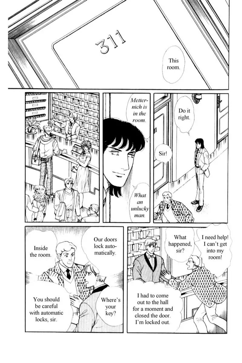 Eroica Yori Ai wo Komete Chapter 14.2 page 131 - Chapter 14.2: Emperor Waltz (2)