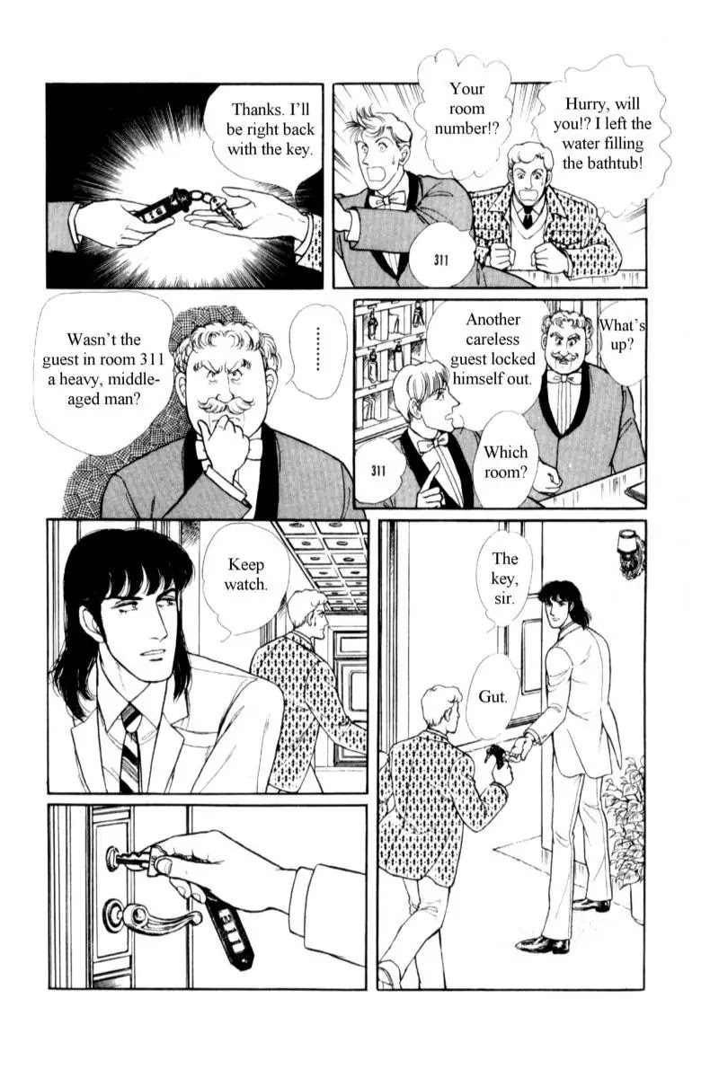 Eroica Yori Ai wo Komete Chapter 14.2 page 132 - Chapter 14.2: Emperor Waltz (2)