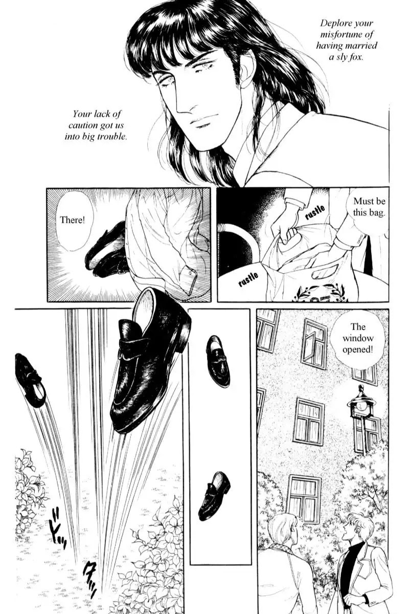 Eroica Yori Ai wo Komete Chapter 14.2 page 135 - Chapter 14.2: Emperor Waltz (2)