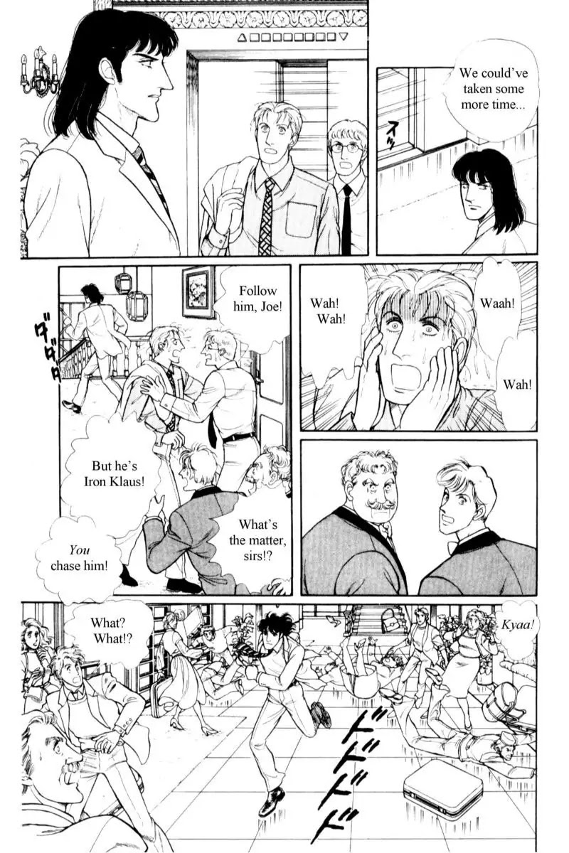 Eroica Yori Ai wo Komete Chapter 14.2 page 137 - Chapter 14.2: Emperor Waltz (2)