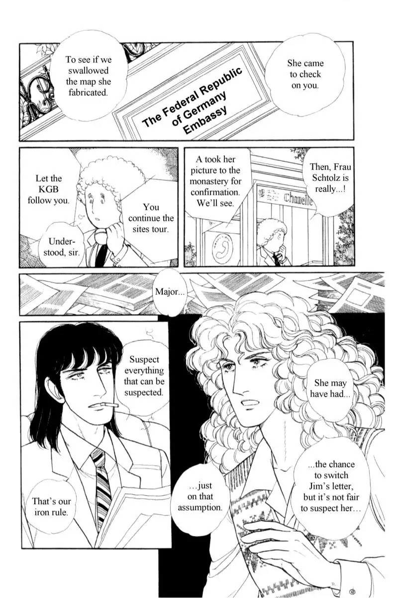 Eroica Yori Ai wo Komete Chapter 14.2 page 14 - Chapter 14.2: Emperor Waltz (2)