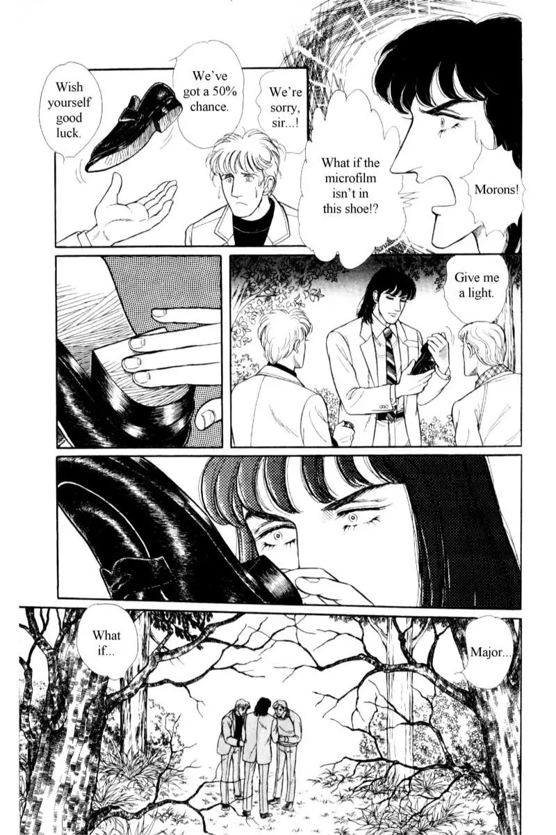 Eroica Yori Ai wo Komete Chapter 14.2 page 141 - Chapter 14.2: Emperor Waltz (2)